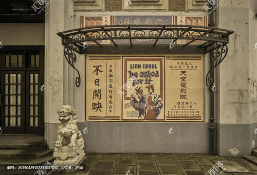 哪里可以办孟加拉国驾驶执照